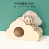Gaka hamster nest, golden bear shelter, wooden bedroom, voyeur house, arch bridge, ladder, hamster cage, landscaping products