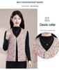 Women's Slim-Fit Warm Vest & Shawl for Autumn and Winter - Middle-Aged & Elderly