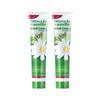 Little Chamomile Refreshing Hand Cream