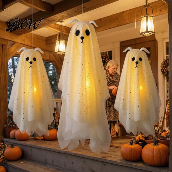Spooky Atmosphere Home Accents 3 Pcs Lighted Dog Ghost Hanging Ornaments, Halloween Outdoor Flying Haunted House Party Supplies Gauze with LED