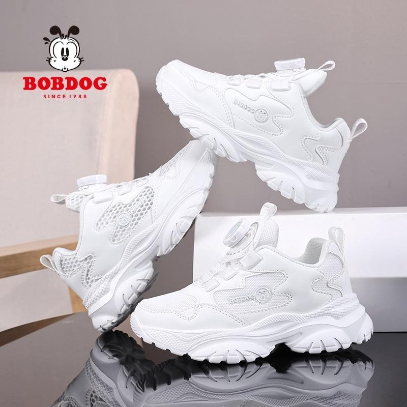 Children's white shoes, mesh leather, medium and large children's sneakers, boys' and girls' primary school students' white shoes