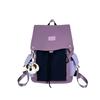 Mochilas para Estudantes do Ensino Médio e Universitárias Campus Simples Tendência Marca Grande Capacidade Mochila Bolsa para Computador Mochila Versátil