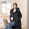 Xuezongfei Women's Hooded Long Winter Down Jacket
