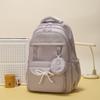 Zaino zaino scolastico giapponese stile college femminile grande capacità dolce carino zaino puro studenti medie e superiori zaino multi-scomparto