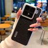For Xiaomi 15 Pro Case Creative Raindrop Phone Back Cover