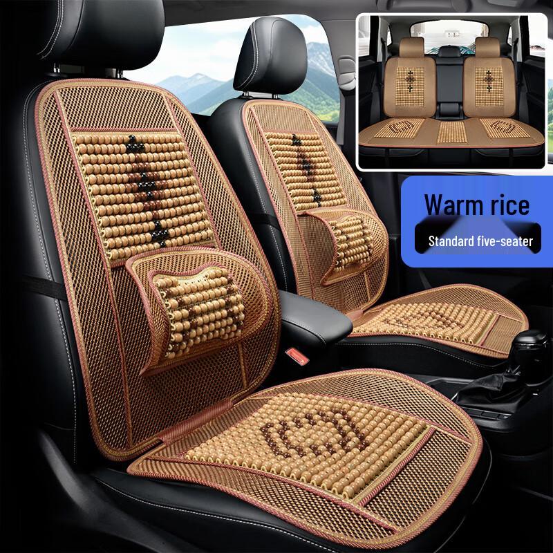 3D Breathable Wood Bead Car Seat Cooling Pad