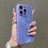 Luxury For Magsafe Glitter Aurora Glossy Phone Case For iPhone 15 16 17 Pro Max 14 Plus 13 12 11 Full Lens Protection Back Cover