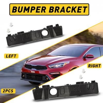 Paar für - Kia Forte Linke+Rechte Seite Frontstoßstangen-Stützhalterungen US EV
