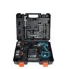 Germany Rechargeable Brushless Multifunctional Electric Drill & Screwdriver