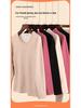 Women's Cashmere Silk Fleece Lined Warm Underwear Set for Autumn/Winter - Thickened for Middle-Aged and Elderly