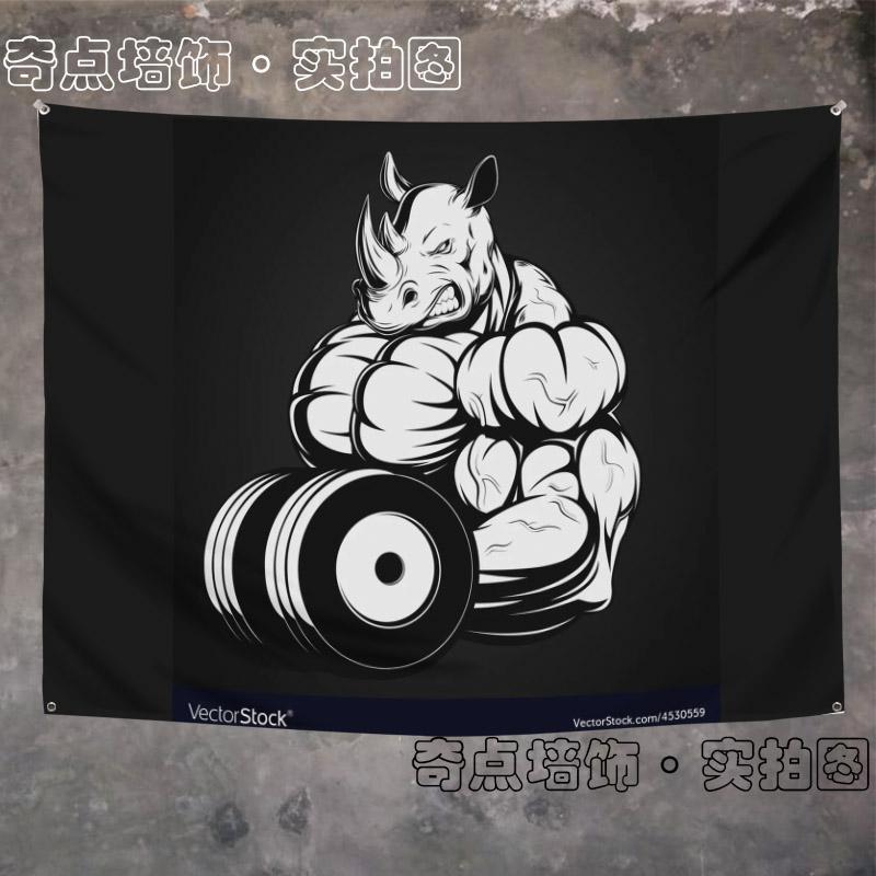 Orangutan rhino animal fitness tapestry wall hanging macho background cloth living room bed  home decoration