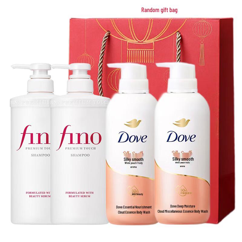 

Fen Nong & Dove Hair and Body Care Gift Set