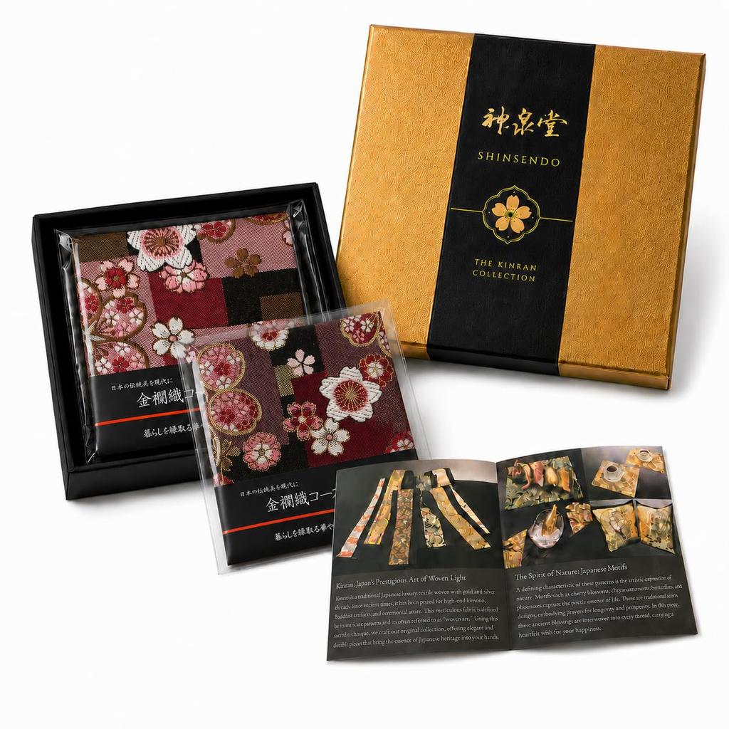 Shinsendo Gold Brocade Set of Gift Box English Made in Japanese Gift Coasters, 2, Included, Instructions, Japan, Kimono-style Design, (Benisakura)