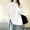 Damen reiner Baumwoll-Langarm-College-Stil Oberteil - Frühling/Herbst Koreanisches Rundhals-Übergrößen-Shirt