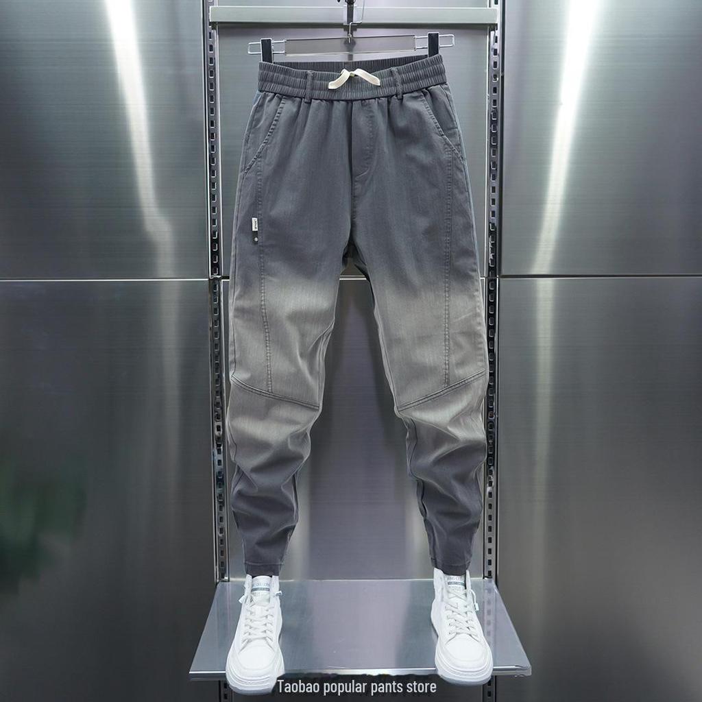 Men's Gradient Stitch Slim Fit Skinny Jeans with Elastic Cuffs