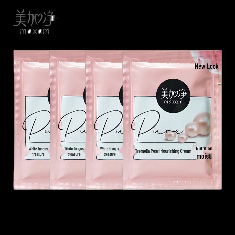 

Mei Jia Jing Tremella Pearl Nourishing Moisturizer