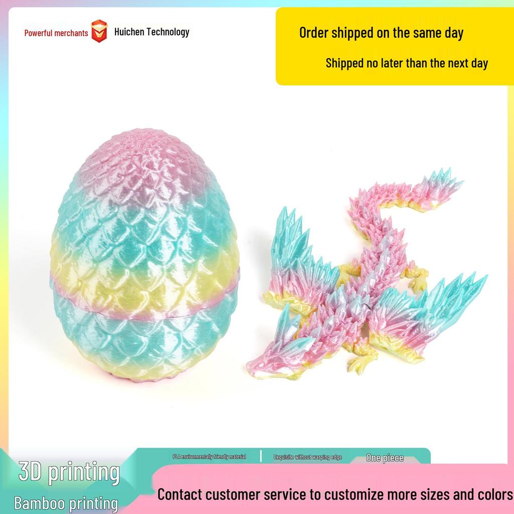 3D Printed Chinese Dragon Egg and Wings Set - Creative Ornament Figurine Gift