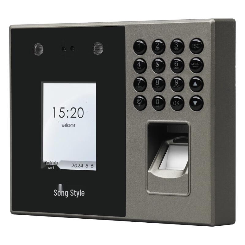 GEPAD Face & Fingerprint Hybrid Attendance System CN plug (adapter included)