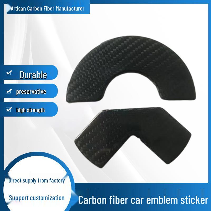 

Genuine Carbon Fiber Car Emblem Sticker - Dry Carbon Molded for NIO Models чёрный