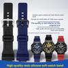For Casio Sports Watch Strap – Resin Silicone Replacement Band for MCW-200H, AE-1400, AE1500WH, AEQ-110W, AQ-S810W, W735H/736H