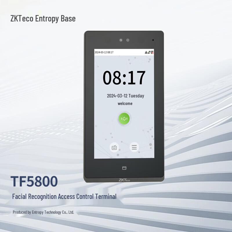 ZKTeco Face and Fingerprint Biometric Access Control Terminal CN plug (adapter included)