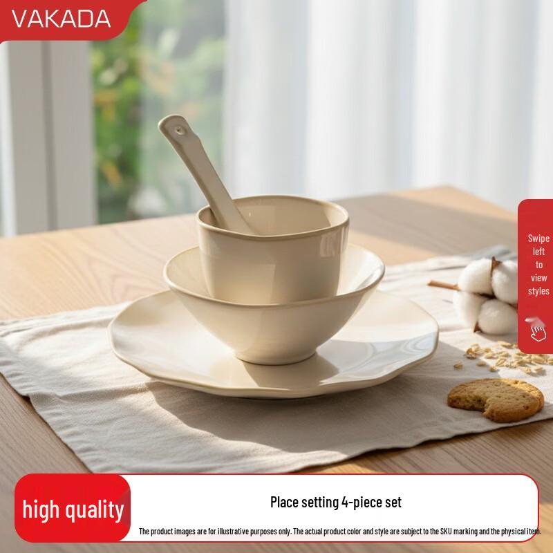 VAKADA Ceramic Dinnerware 4-Piece Set