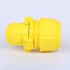 Quick Connect Hose Fitting, Fast Grab Buckle Hose Connector, Leak-Proof Hose Repair Extension Coupling Joint for Lawn Irrigation Car Wash