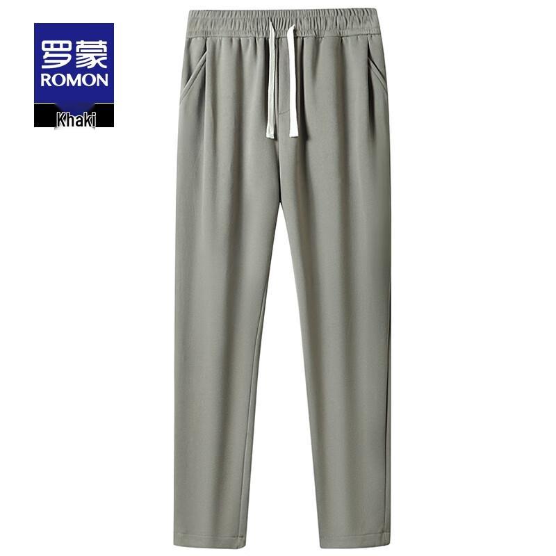 Romon Men's Drawstring Casual Sports Pants