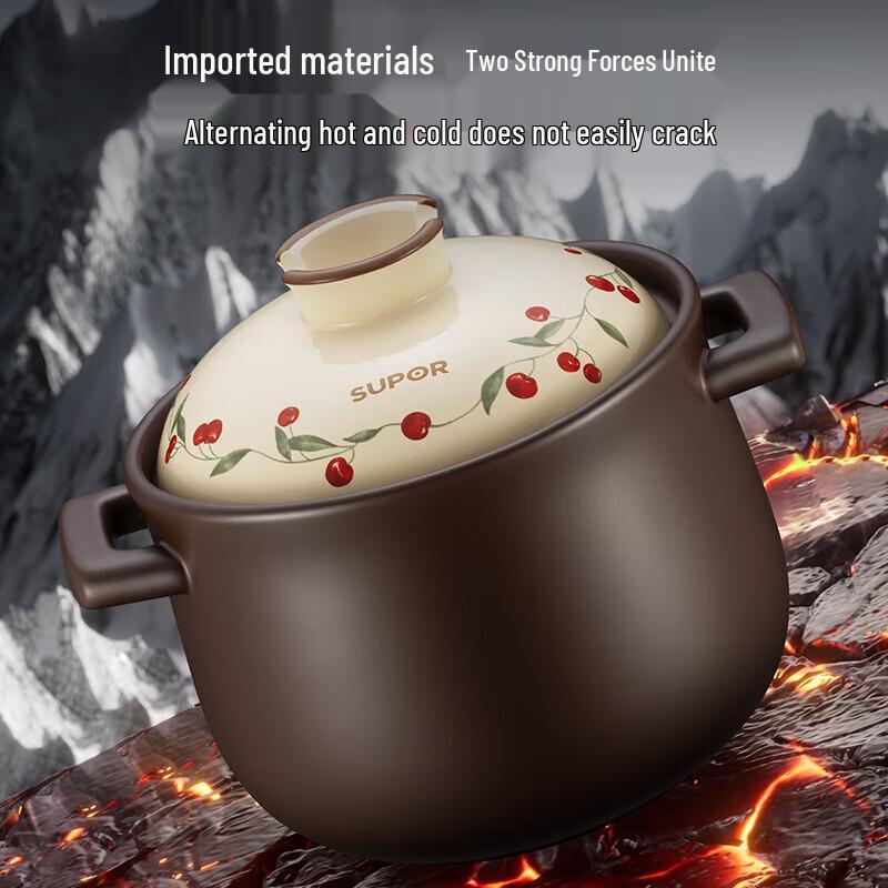 Supor Ceramic Clay Pot Stew Cooker