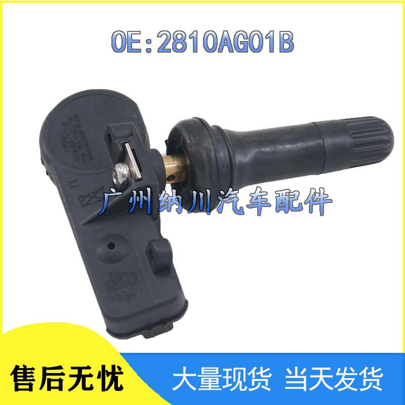 

Совместимый датчик давления в шинах для моделей Buick, Cadillac, Chevrolet – 2810AG01B Other