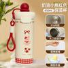 Stainless Steel Vacuum Insulated Travel Mug With Tea Strainer 600ml Large Capacity Portable Coffee Cup Carry Rope