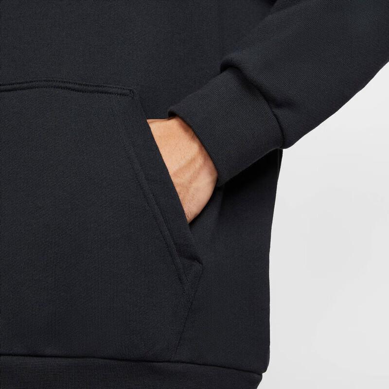 Nike Men's Knit Pullover Hoodie