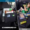Zukida Car Seat Back Multifunctional Hanging Car Storage Easy To Car Interior Store Small Items Oxford Cloth Black Pocket, Box, Install,