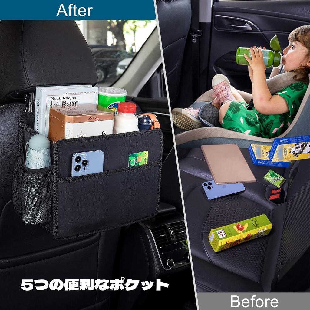 Zukida Car Seat Back Multifunctional Hanging Car Storage Easy To Car Interior Store Small Items Oxford Cloth Black Pocket, Box, Install,