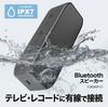 Bluetooth Speaker IPX7 Waterproof 45mm Speaker Passive Radiator Large Capacity Bluetooth Standard 3mA UX Cable Included Calling Up to 10 Hours of
