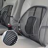 Car Seat Back Lumbar Support Grille Cushion Mesh Massage Cushion Seat Office Chair with Massage Beads Corrects Posture