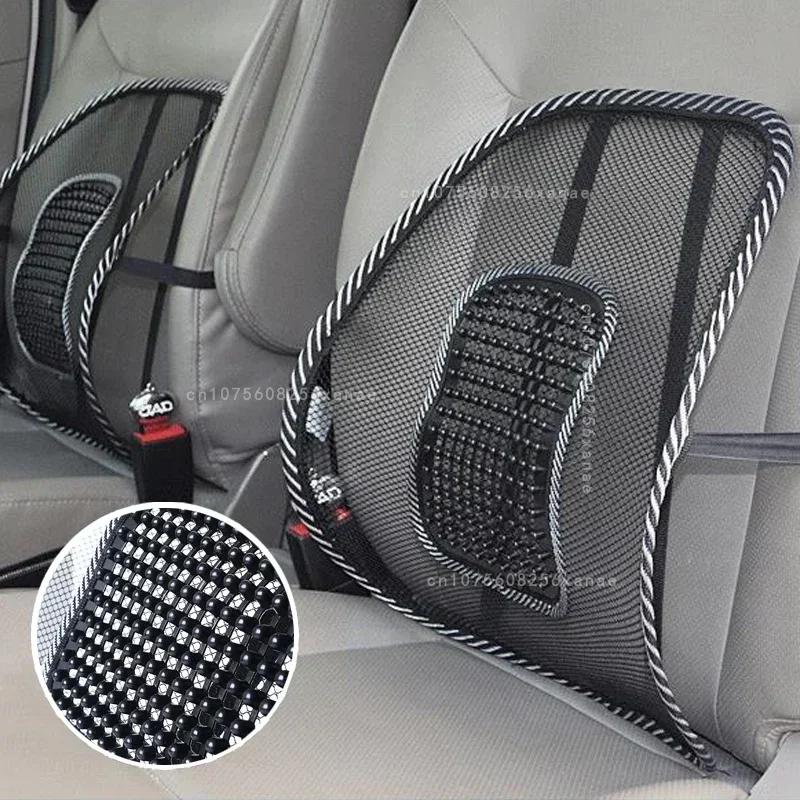 Car Seat Back Lumbar Support Grille Cushion Mesh Massage Cushion Seat Office Chair with Massage Beads Corrects Posture
