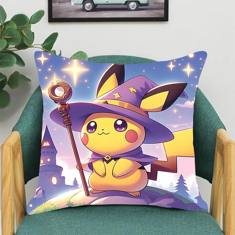 Cushion Cover Pillow Cover Pillowcase Cover for Home Pilow Covers for Living Room Cushions Pillows Sofa