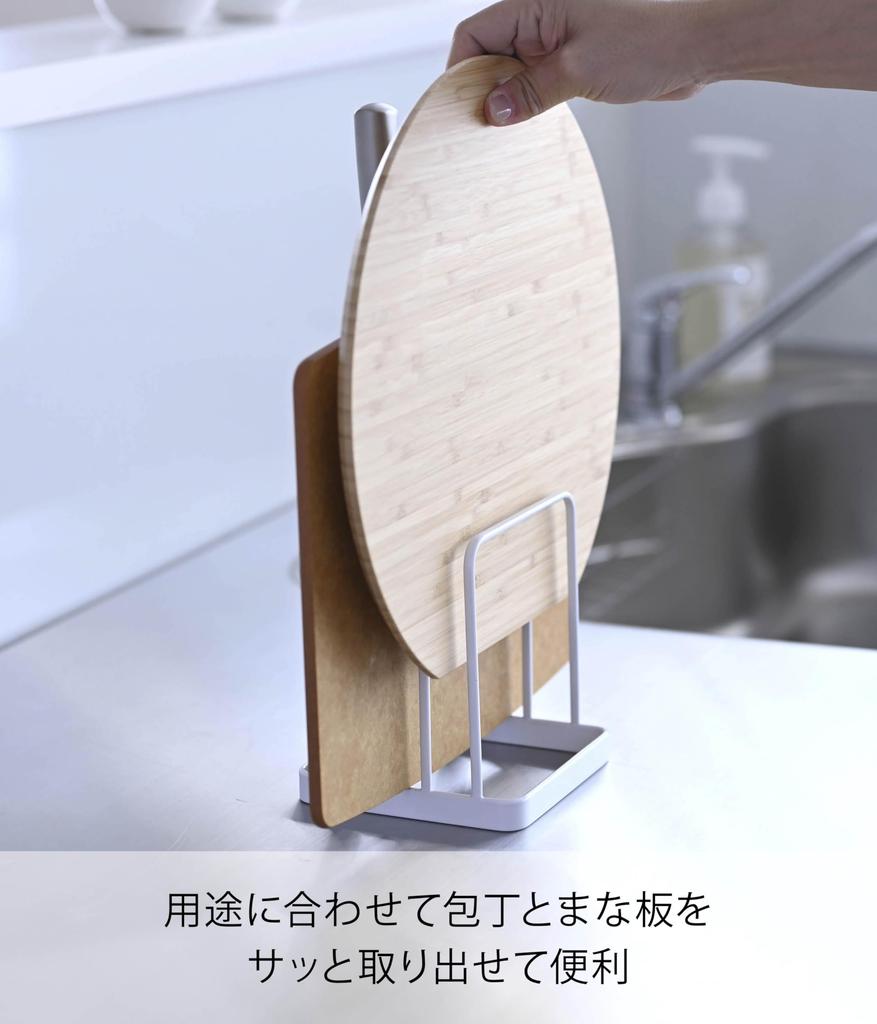 Yamazaki Jitsugyo Skärbräda Knivställ Tower B12 x D12 x Vit 6775 (Yamazaki) & H21.5cm