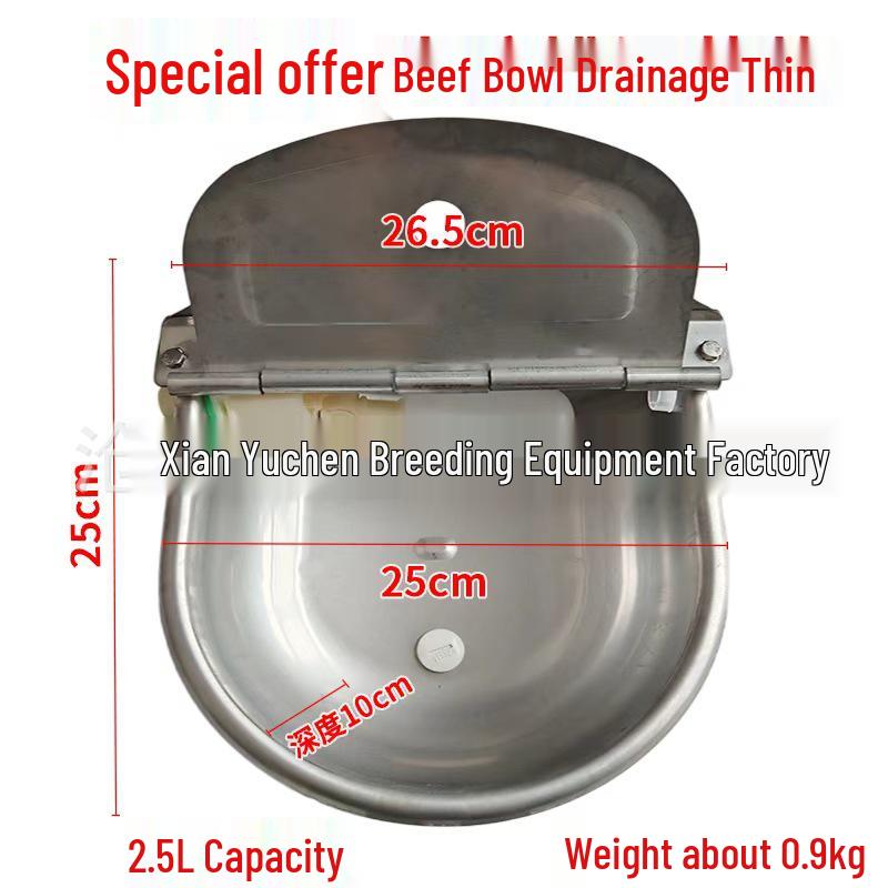 Stainless Steel Automatic Float Ball Drinker for Cattle, Sheep, Pigs, Dogs, Horses, and Mules
