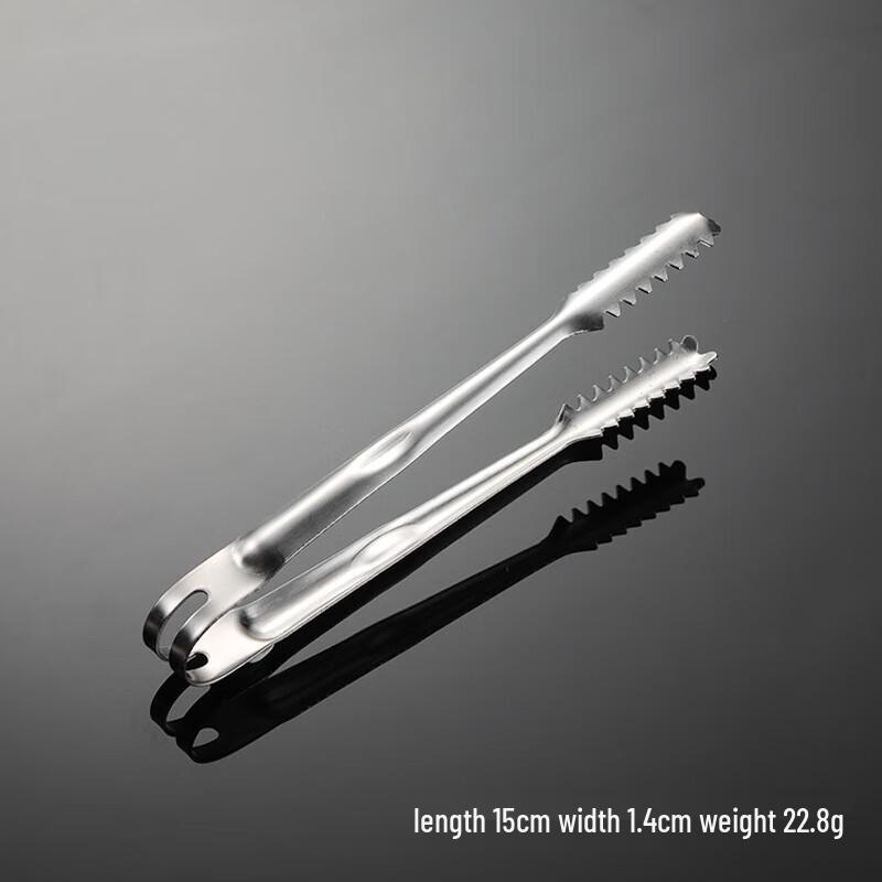 

ZISIZ 6-inch Serrated Stainless Steel Food Tongs