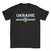 Vintage T-Shirt Benutzerdefinierte Flagge der Ukraine T-Shirts Hip Hop T-Shirt für Herren Sommer Y2K Lustig Bedruckte Kurzarm Kleidung