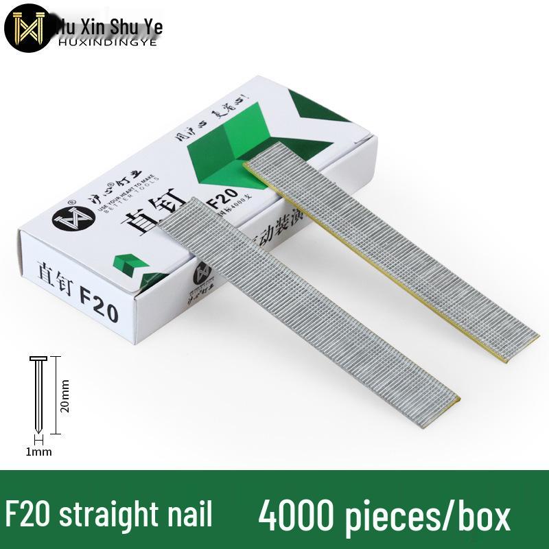 Shanghai Heart Pneumatic Straight Woodworking Nails F10-F50