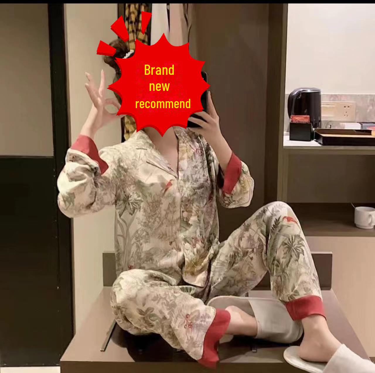 

Женская пижама в корейском стиле из искусственного шелка - легкий кардиган на весну/осень M