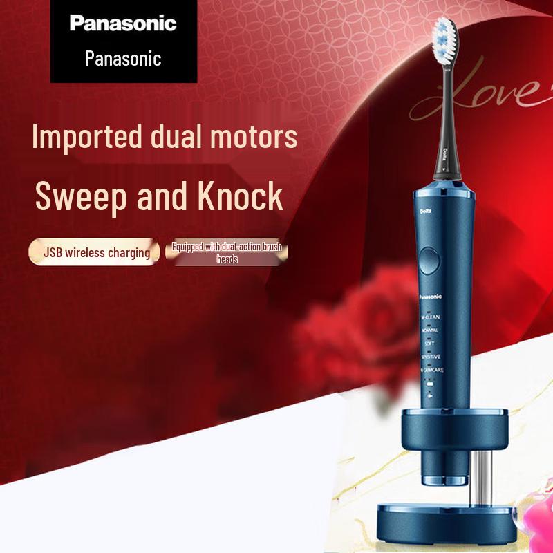 

Panasonic EW-PDP67 Dual Motor Sonic Electric Toothbrush