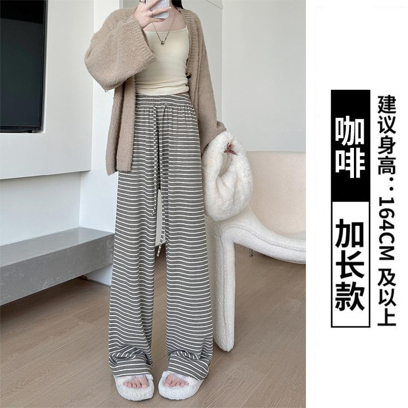 Pink striped pants women's spring and autumn new drape and thin casual pants lazy high-waisted straight walking wide-leg pants