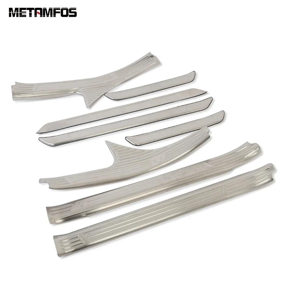 For Toyota Avalon 2018-  2024 Inner Exterior Door Sill Plate Scuff Guard Plate Welcome Pedal Entry Guard Accessories