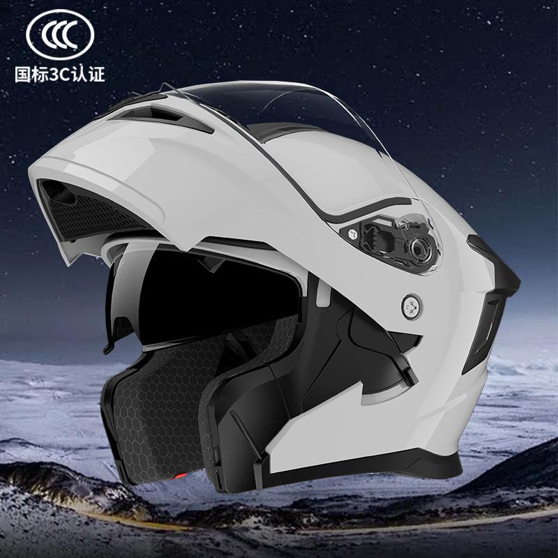 Electric motorcycle helmet, peel-off helmet, unisex all-season winter warm full helmet