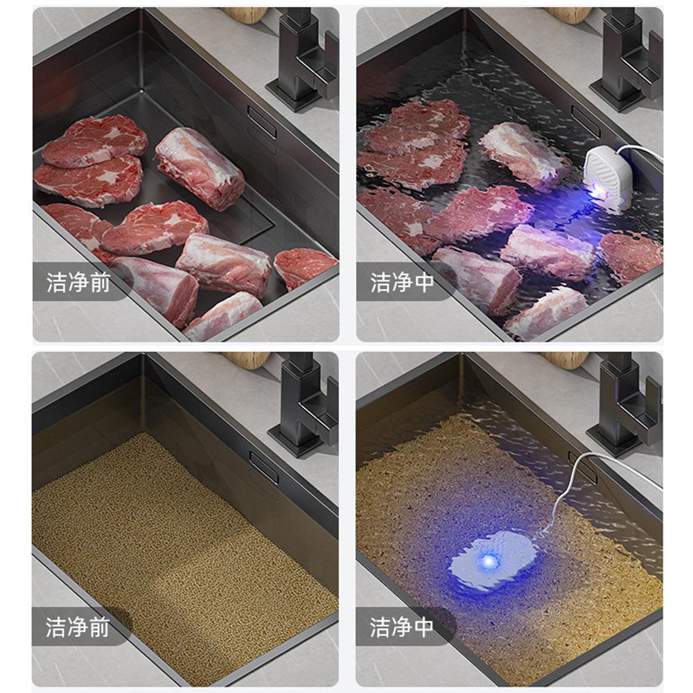 Fruit And Vegetable Washing Machine Portable Ultrasonic Food Cleaner USB Food Purifier Compact Design Cleaning Tool For Home