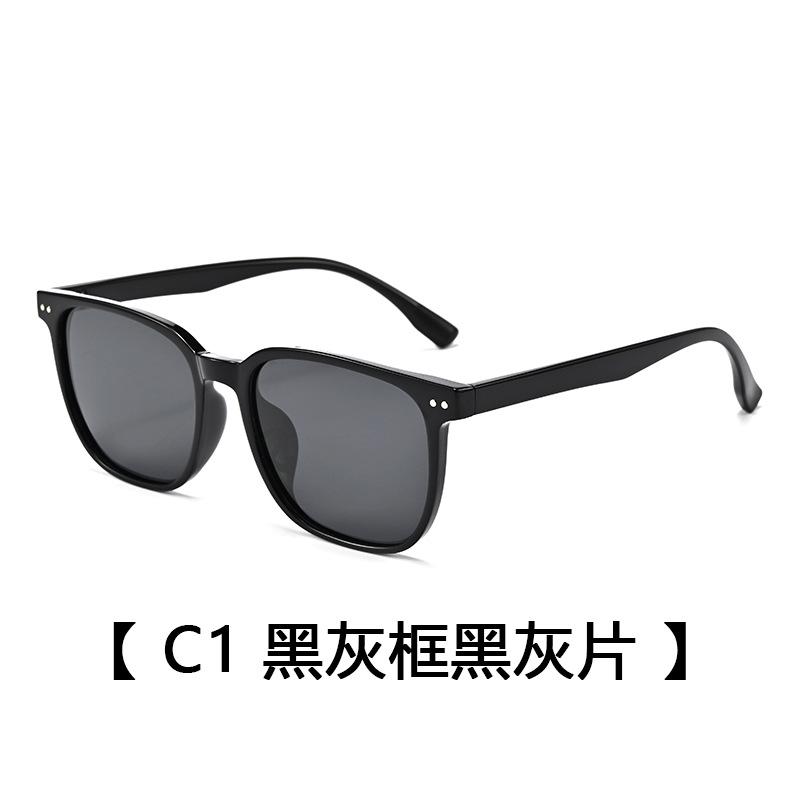 Tr90 Men S Polarized Sunglasses Uv Protection Driving Glasses Fashion Retro Sunglasses Women S Tide